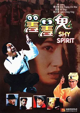 糖果君小宇三人运动原视频